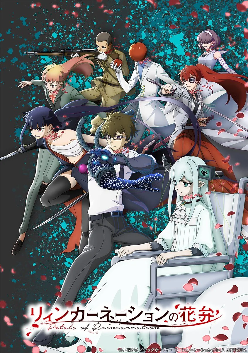 Del Patinaje al Anime: Cómo el Entretenimiento Japonés Está Conquistando el Mundo